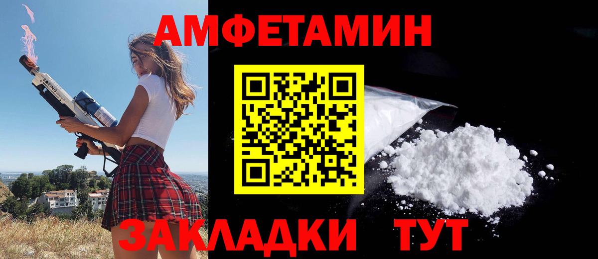 Надым  КОКАИН  Вход с VPN  Метамфетамин  Марихуана  Гашиш  Мефедрон  