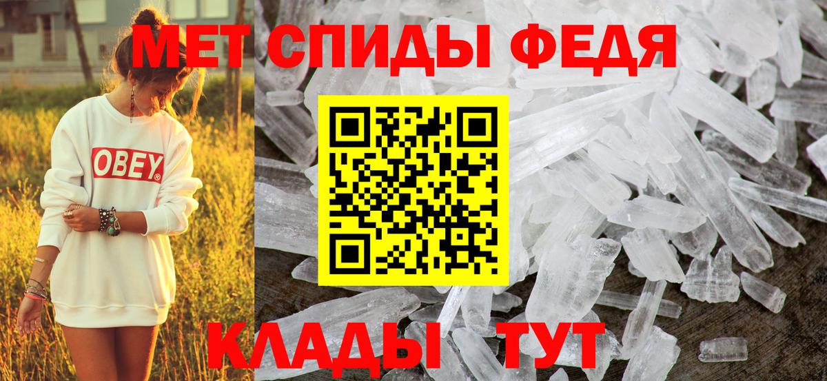 Надым  АМФ  Вход с VPN  АМФ 97% 