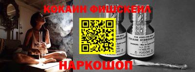 ALPHA PVP Волжский