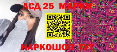 ALPHA PVP Волжский