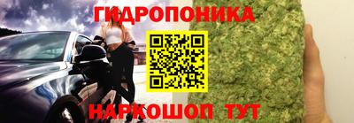 ALPHA PVP Волжский