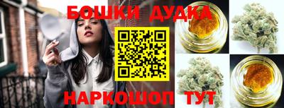 стаф Волгодонск