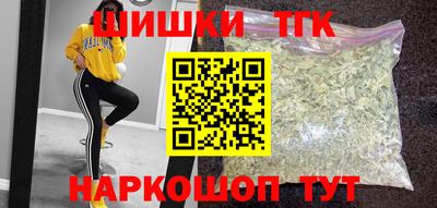 ALPHA PVP Волжский