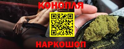 ALPHA PVP Волжский