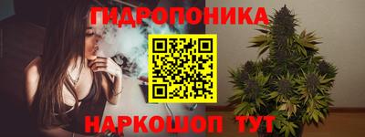 ALPHA PVP Волжский
